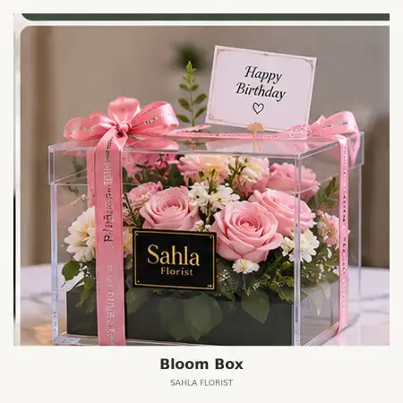 Bloom Box Deli Serdang